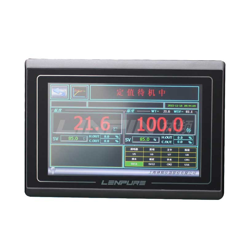 恒溫恒濕試驗(yàn)箱